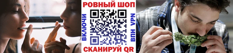 Сколько стоит Миасс Кетамин  Амфетамин  KRAKEN онион  ГАШ  Кокаин  Конопля  A PVP  Мефедрон 