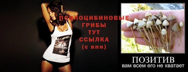 альфа пвп Иннополис