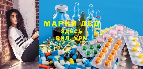 шишки Алексин