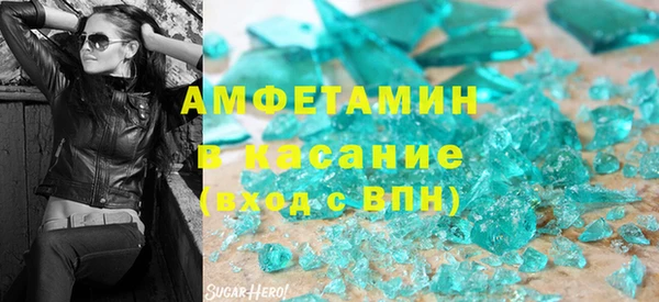 кокаин премиум Инсар