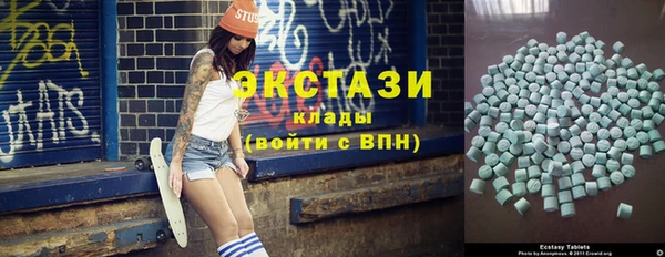 хмурый Алзамай