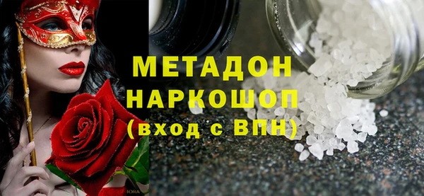 хмурый Алзамай