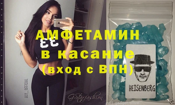 шишки Алексин