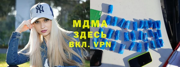хмурый Алзамай