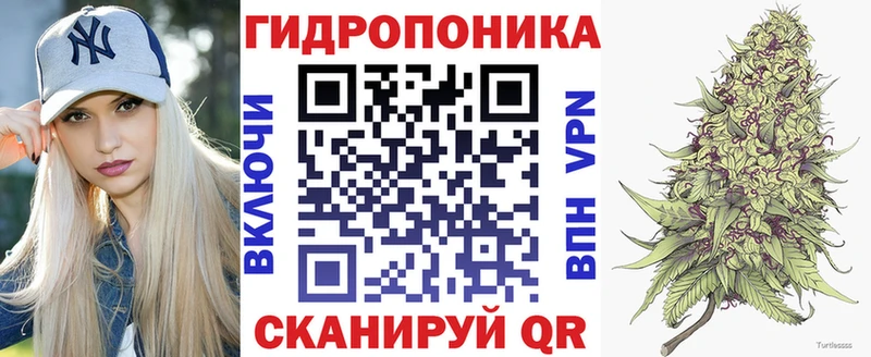 Марихуана AK-47 Миасс